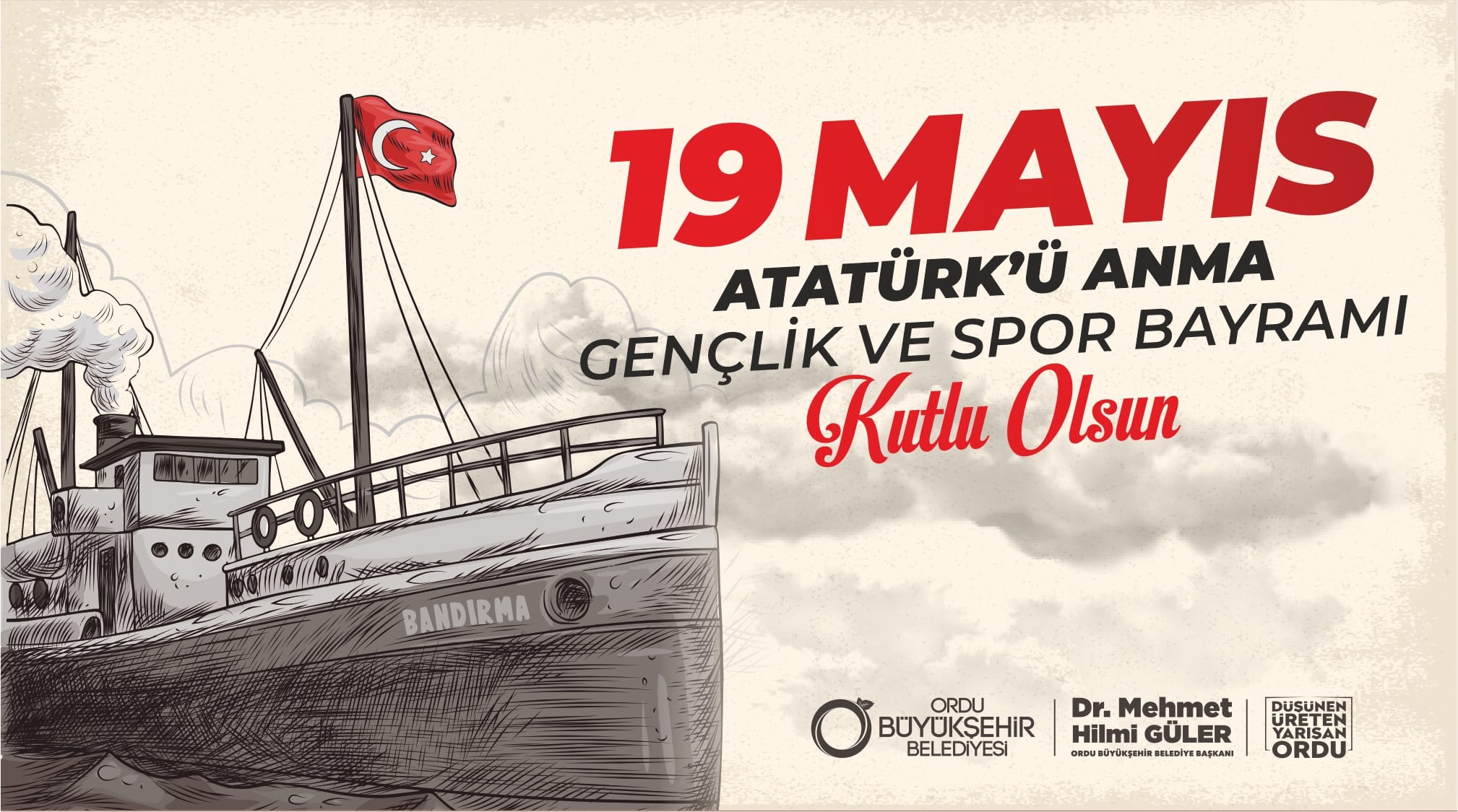 OBB Başkanı Güler'den 19 Mayıs Atatürk’ü Anma Gençlik ve Spor Bayramını mesajı